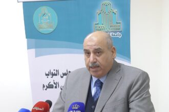 القاضي يرعى في جامعة آل البيت يوماً علميا حول الاقتصاد الرقمي