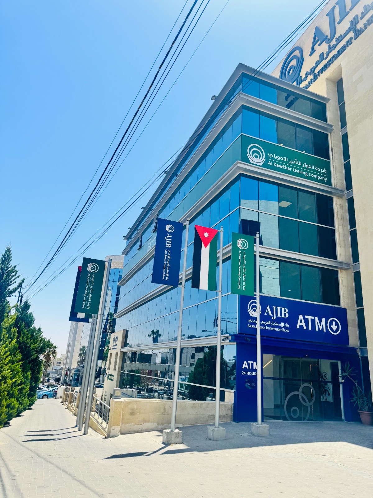 Al Kawthar Leasing Company Reinforces its Leadership Position with the Issuance of the First Private Sector Islamic Mudarabah Sukuk in Jordan