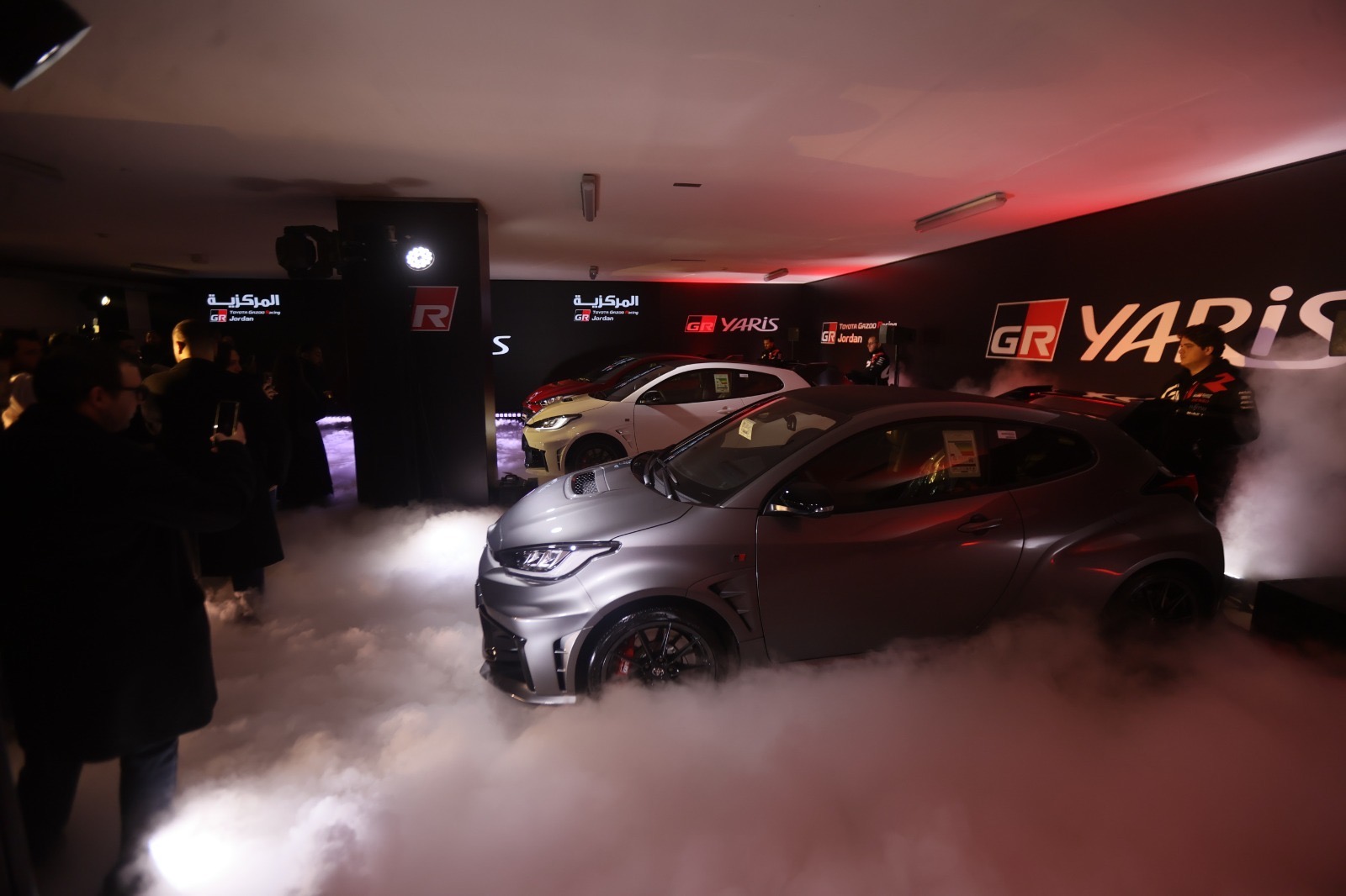 صورة حول : المركزية تويوتا تحتفل بإطلاق سيارة جي آر يارسفي الأردن المركزية تويوتا تحتفل بإطلاق سيارة جي آر يارسفي الأردن