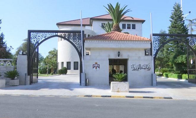 صورة حول : رئاسة الوزراء تعلن شواغر وظيفية جديدة رئاسة الوزراء تعلن شواغر وظيفية جديدة