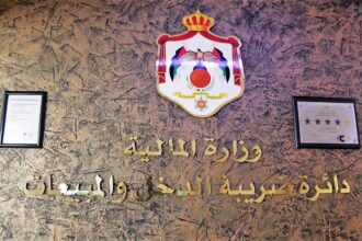 تسجيل 156 ألف مكلف في الفوترة الوطنية