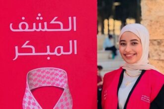 الشابة الأردنية لين العلاوي ضمن نخبة القادة الشباب عالميًا