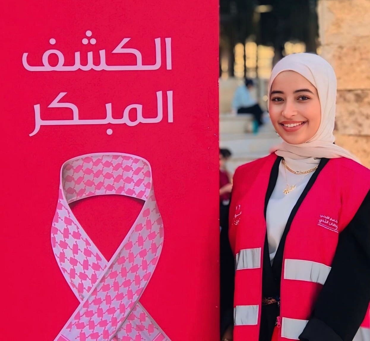 الشابة الأردنية لين العلاوي ضمن نخبة القادة الشباب عالميًا