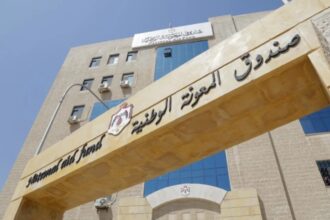 الأردن.. تخريج 1,194 أسرة من قوائم الانتفاع خلال 2025