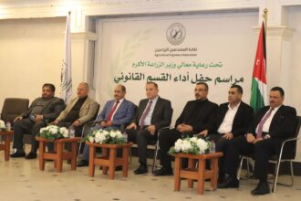 وزير الزراعة يرعى مراسم أداء القسم القانوني للمهندسين الزراعيين الجدد