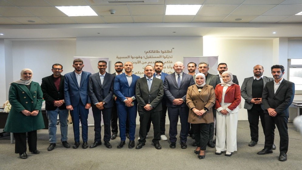 صورة حول : صندوق الملك يدعم 12 مشروعًا رياديًا ضمن برنامج "ريادة" صندوق الملك يدعم 12 مشروعًا رياديًا ضمن برنامج "ريادة"