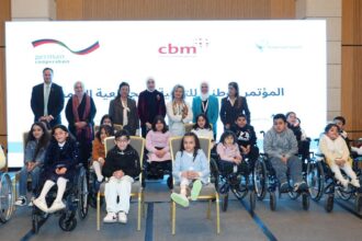 مؤتمر وطني يعزز التنمية الشاملة للأشخاص ذوي الإعاقة