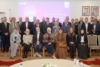 هيئة تنظيم قطاع الاتصالات تستضيف ورشة متخصصًة حول الذكاء الاصطناعي والاتصالات