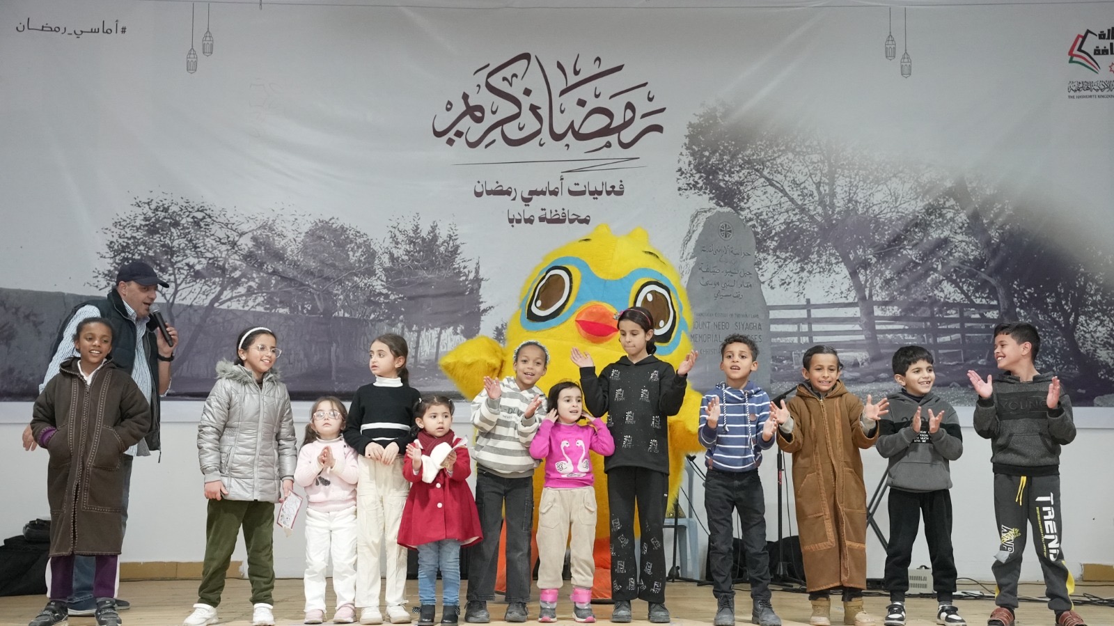 انطلاق فعاليات برنامج اماسي رمضان 2026 في كافة المحافظات