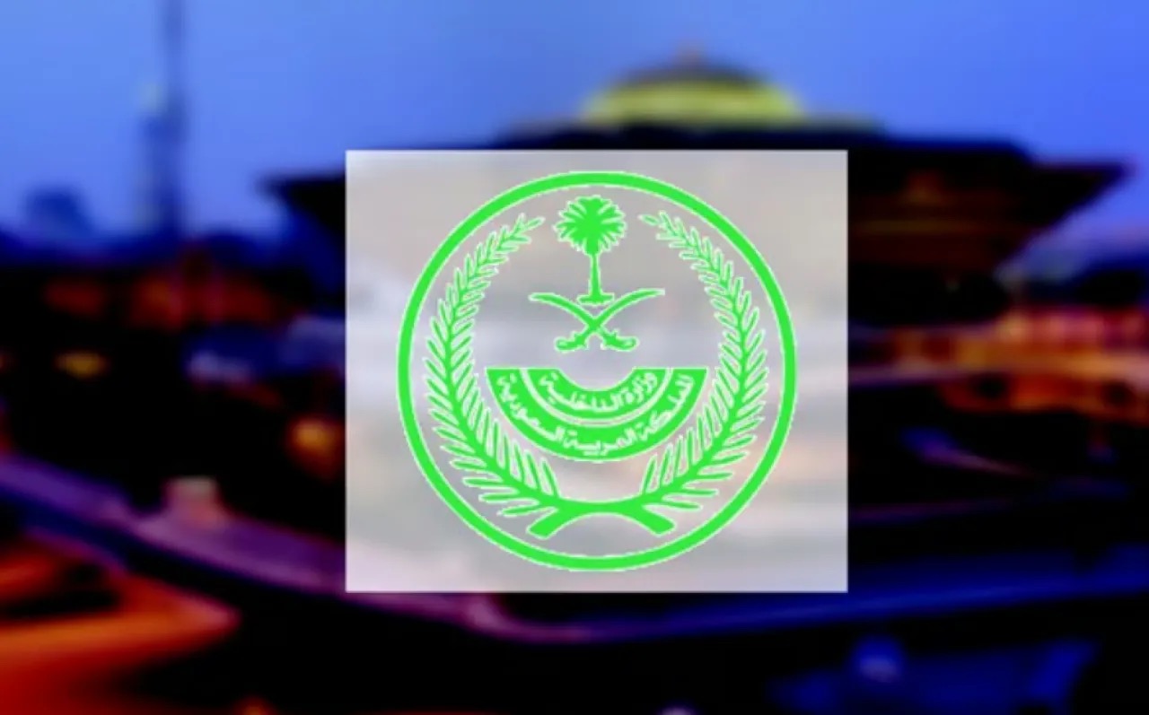 ضبط أكثر من 20 ألف عامل مخالف خلال حملات مراقبة بالسعودية