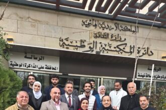 بيان إعلامي | إطلاق مبادرة رمضان بلا تدخين