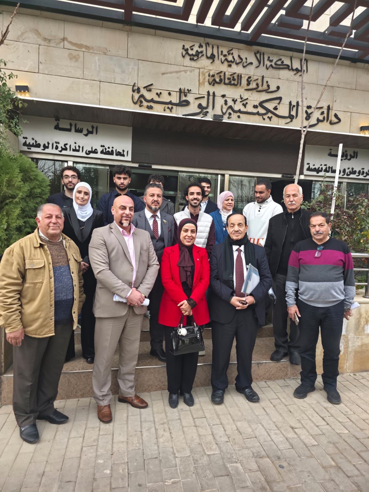 بيان إعلامي | إطلاق مبادرة رمضان بلا تدخين