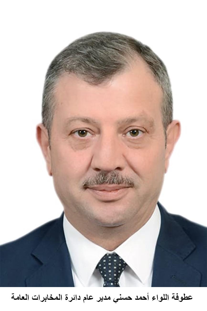 صورة حول : إرادة ملكية بالسماح لمدير المخابرات احمد حسني حاتوقاي بحمل وسام الاستحقاق الفرنسي إرادة ملكية بالسماح لمدير المخابرات احمد حسني حاتوقاي بحمل وسام الاستحقاق الفرنسي