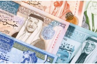 ارتفاع الحوالات المالية إلى المملكة بنسبة 4.5% خلال 2025