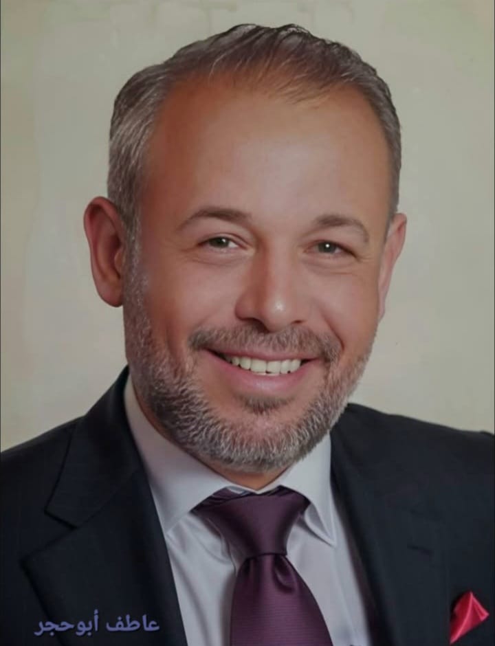 صورة حول : مزاد الخير مزاد الخير