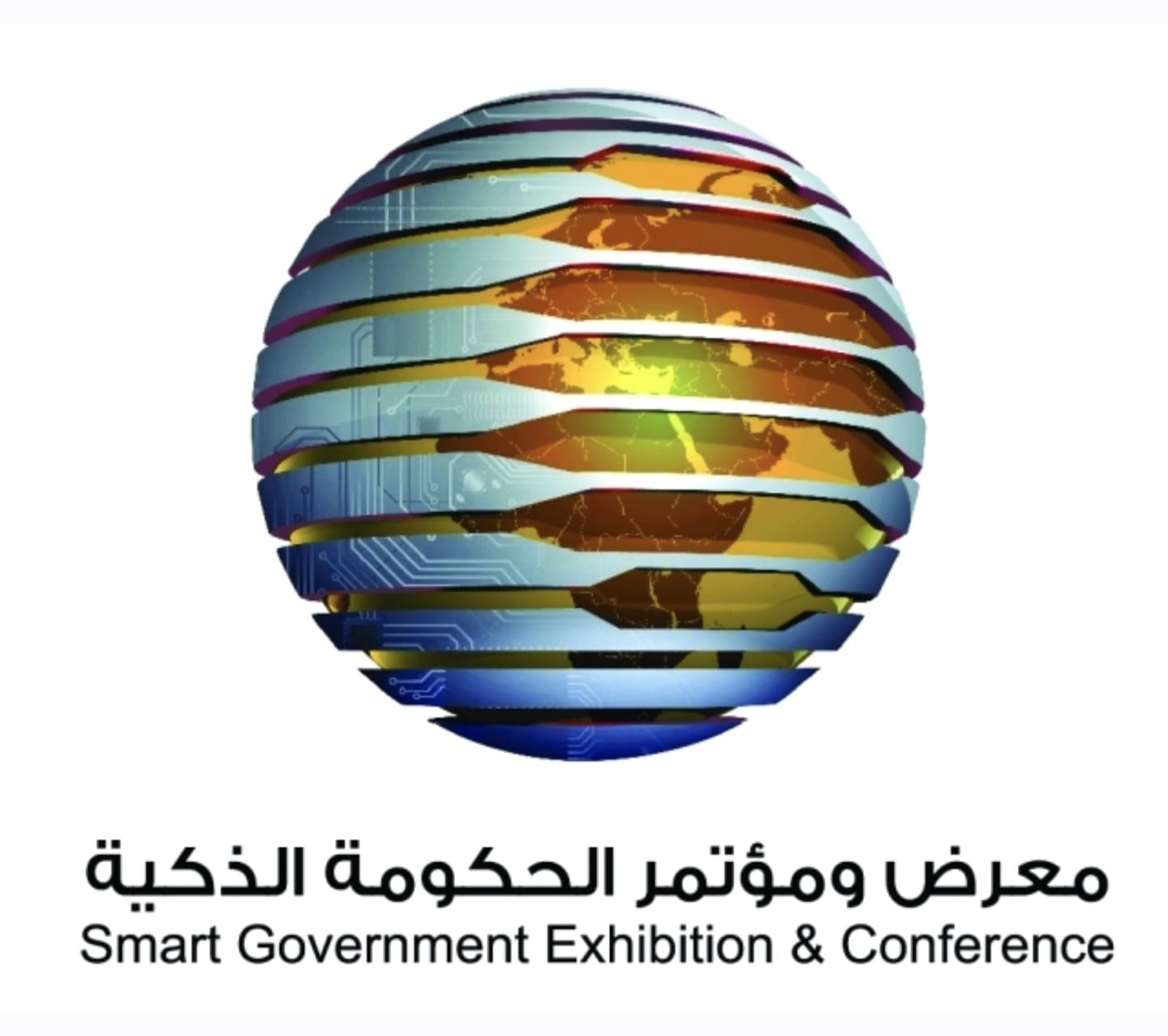 إطلاق "مختبر الذكاء الاصطناعي" 2026