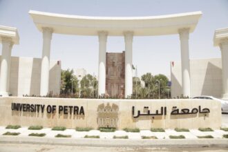 جامعة البترا تسجل قفزة في الإنتاج البحثي دون أي حالات سحب وفق قاعدة بيانات Retraction Watch العالمية
