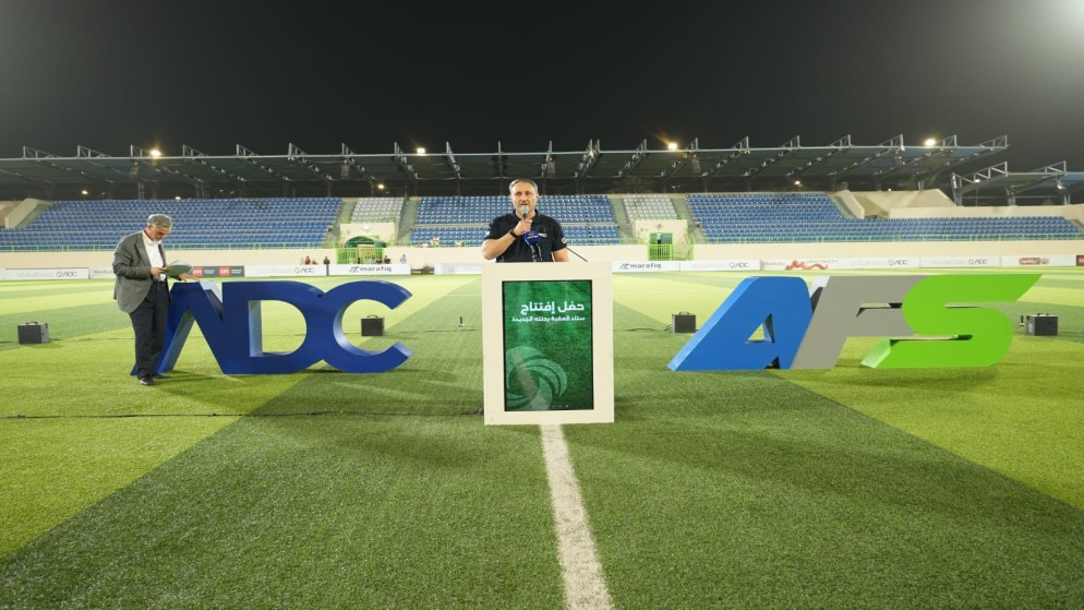 صورة حول : أطلقت شركة تطوير العقبة "ستاد العقبة الدولي" بحلته الجديدة أطلقت شركة تطوير العقبة "ستاد العقبة الدولي" بحلته الجديدة