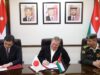 الأردن واليابان يوقعان منحة لدعم الأجهزة الطبية للخدمات الطبية الملكية
