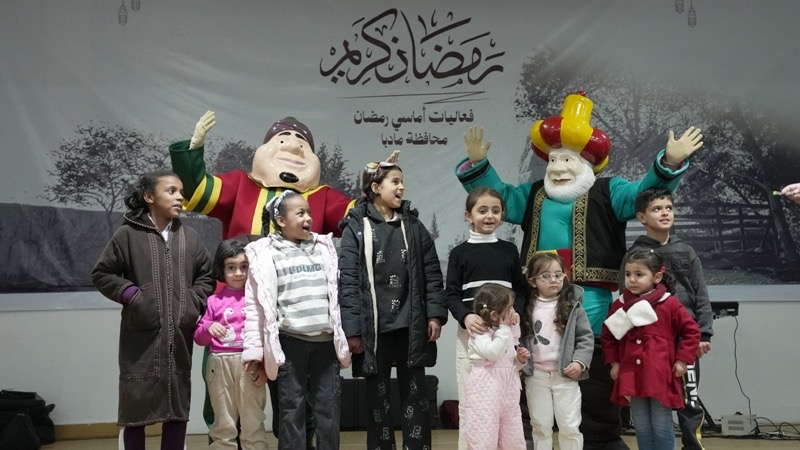 بالصور... انطلاق فعاليات برنامج أماسي رمضان 2026 في كافة المحافظات