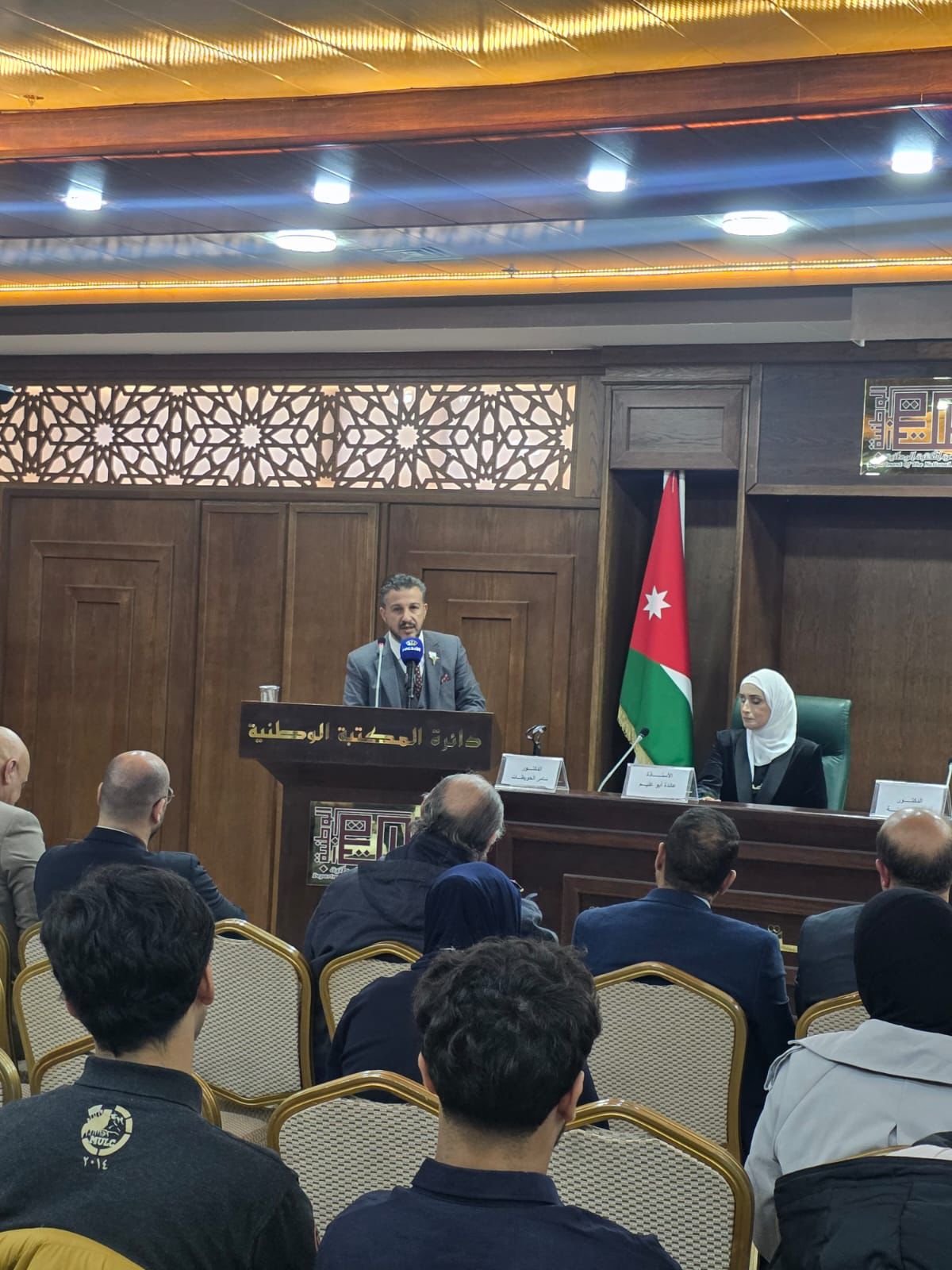 بيان إعلامي | إطلاق مبادرة رمضان بلا تدخين