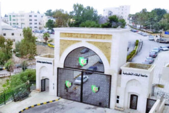 العجلوني يعلن عن بدء امتحانات الشامل