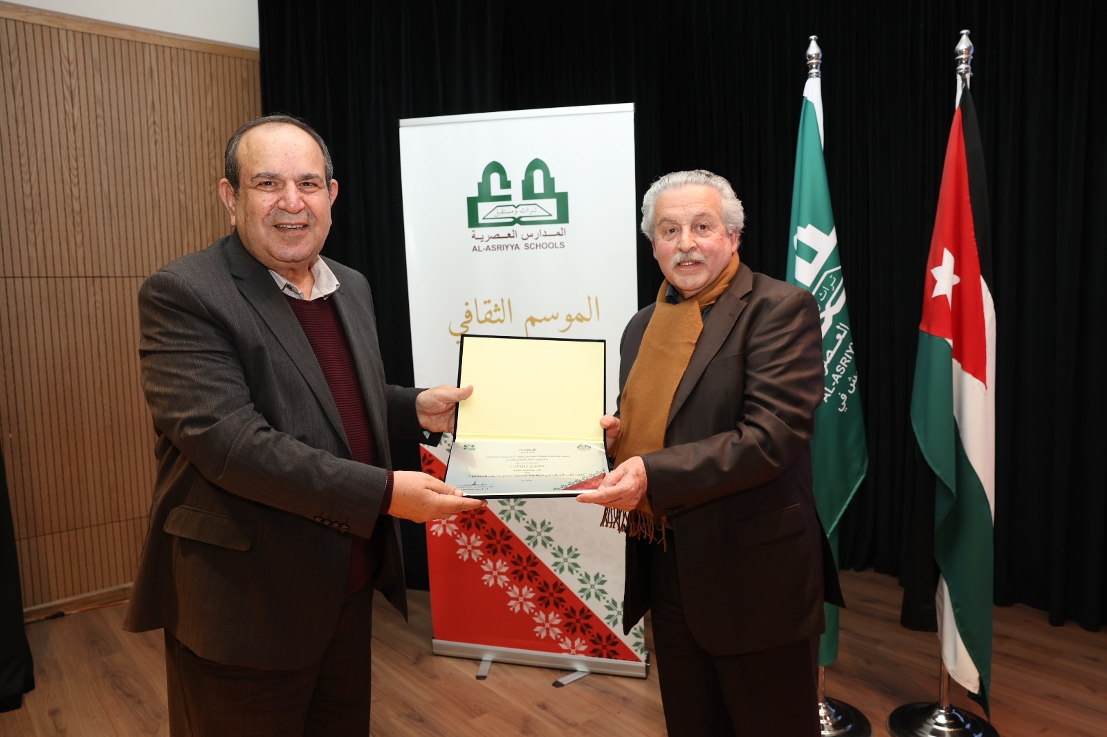 ربيحات من "منتدى العصرية": الجيل المعلق... من المسؤول؟