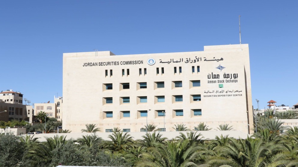 بورصة عمّان: أرباح الشركات ترتفع 14% في 2025