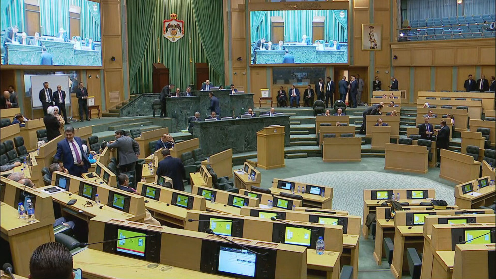 النواب الغائبون عن جلسة اليوم "اسماء"