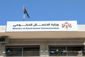 الاتصال حكومي يستضيف الرئيس التنفيذي لشركة المطارات