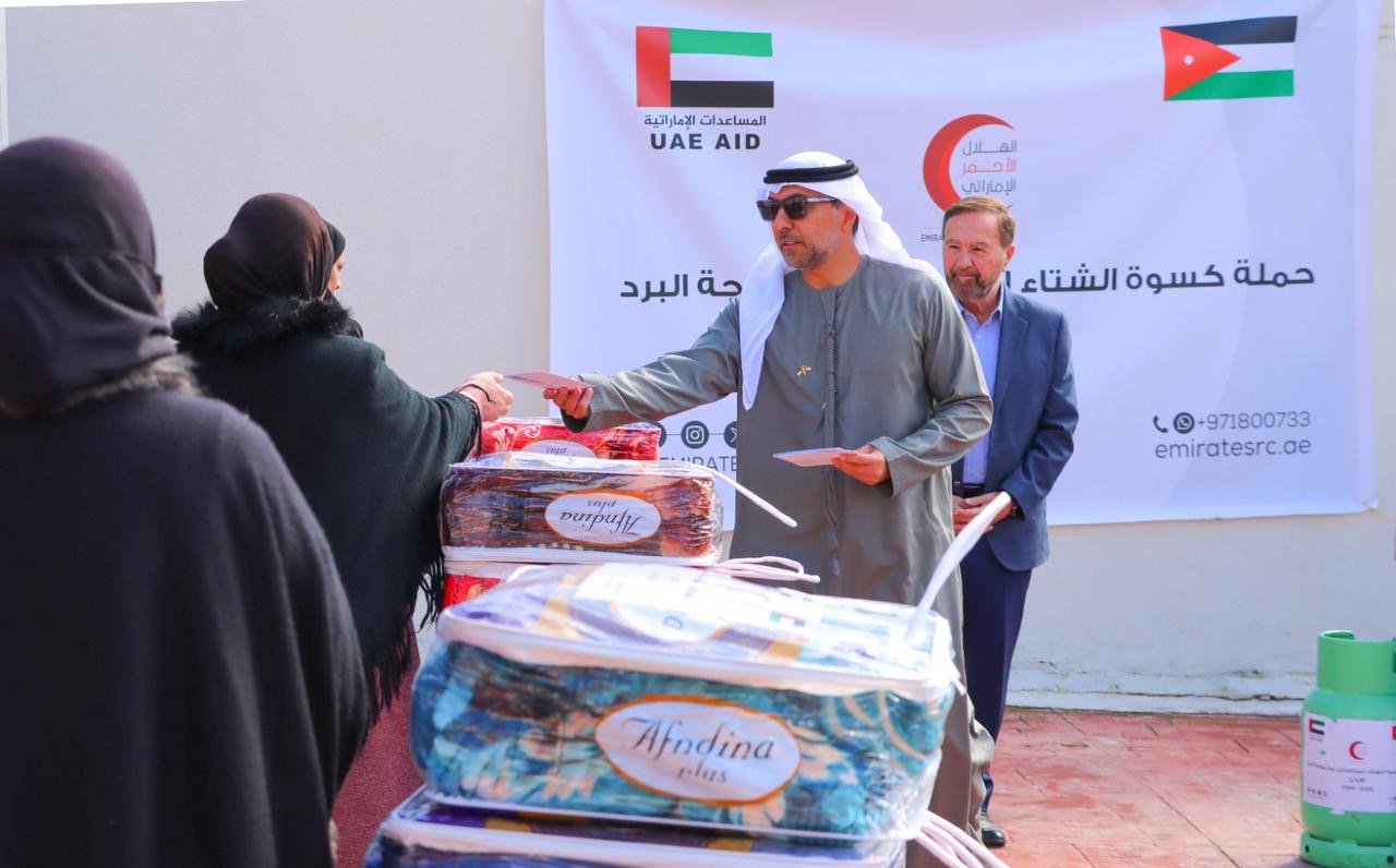 سفارة دولة الإمارات في الأردن تشرف على حملة شتاء دافئ 2026
