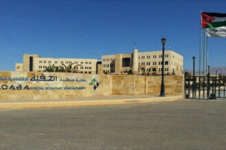 سلطة العقبة تعزز الرقابة الصحية على الأسواق الرمضانية