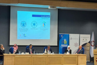 الأردن يطلق التقرير الوطني لدراسة التدقيق الطاقي الصناعي