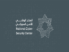 الوطني للأمن السيبراني يرصد ارتفاع الحوادث بالربع الرابع