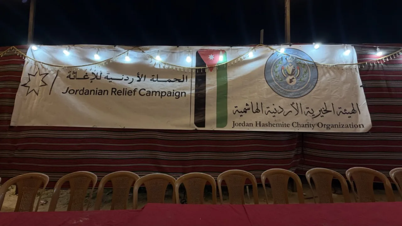 صورة حول : مبادرة "سحور الكرامة" ... من الأردن إلى غزة مبادرة "سحور الكرامة" ... من الأردن إلى غزة