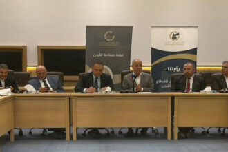 القطاع الصناعي يدعم استراتيجية النظافة الوطنية