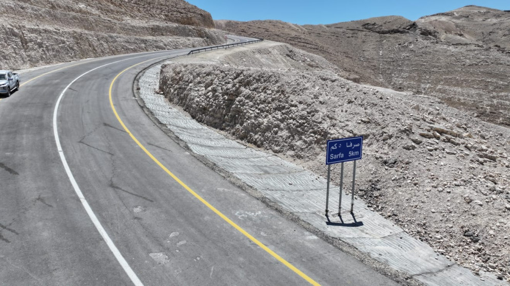 إنجاز طريق صرفا الأغوار بكلفة 10.5 مليون