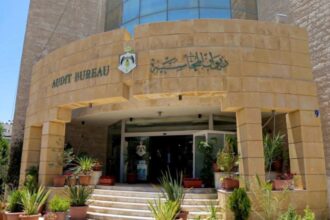 ديوان المحاسبة يطلق أول مهمة "مراجعة نظير" في تاريخه