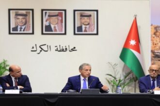 بدء جلسة مجلس الوزراء في الكرك