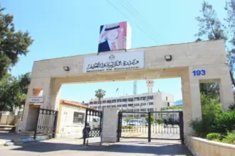 عاجل | موعد إعلان نتائج التوجيهي التكميلية 2025 ورابط الدخول