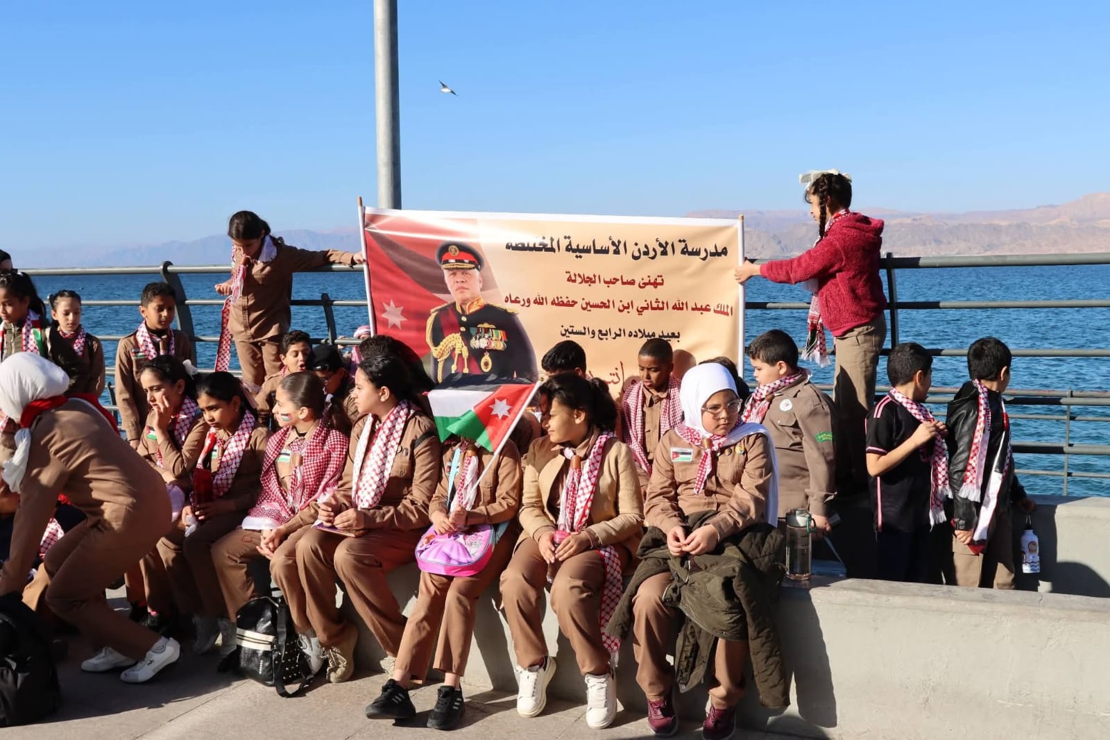 بالصور .. العقبة: مسيرة وطنية حاشدة بمناسبة عيد ميلاد الملك