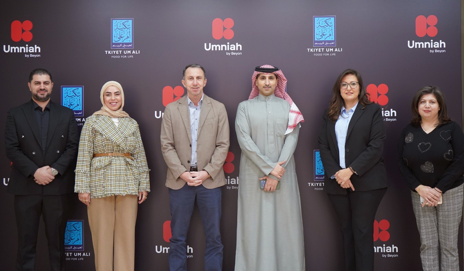 أمنية، إحدى شركات Beyon، تطلق حملتها السنوية الرمضانية "أمنية الخير"