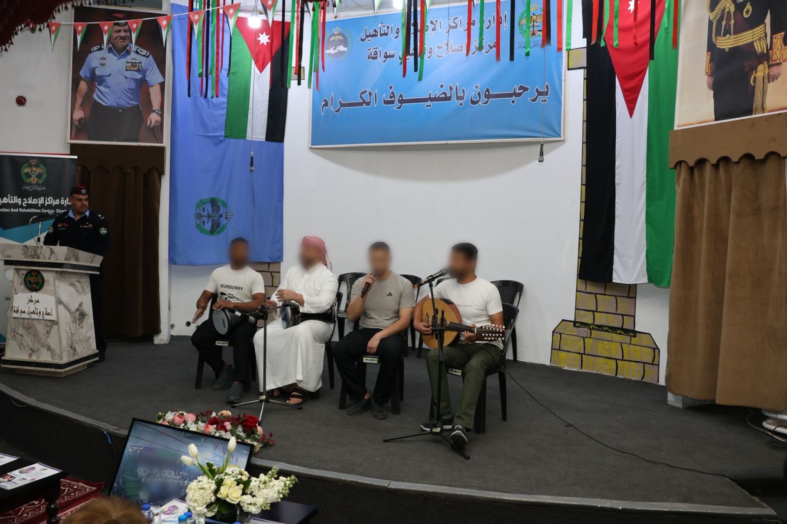 إدارة مراكز الإصلاح والتأهيل تحتفي بالعيد الرابع والستين لميلاد جلالة الملك