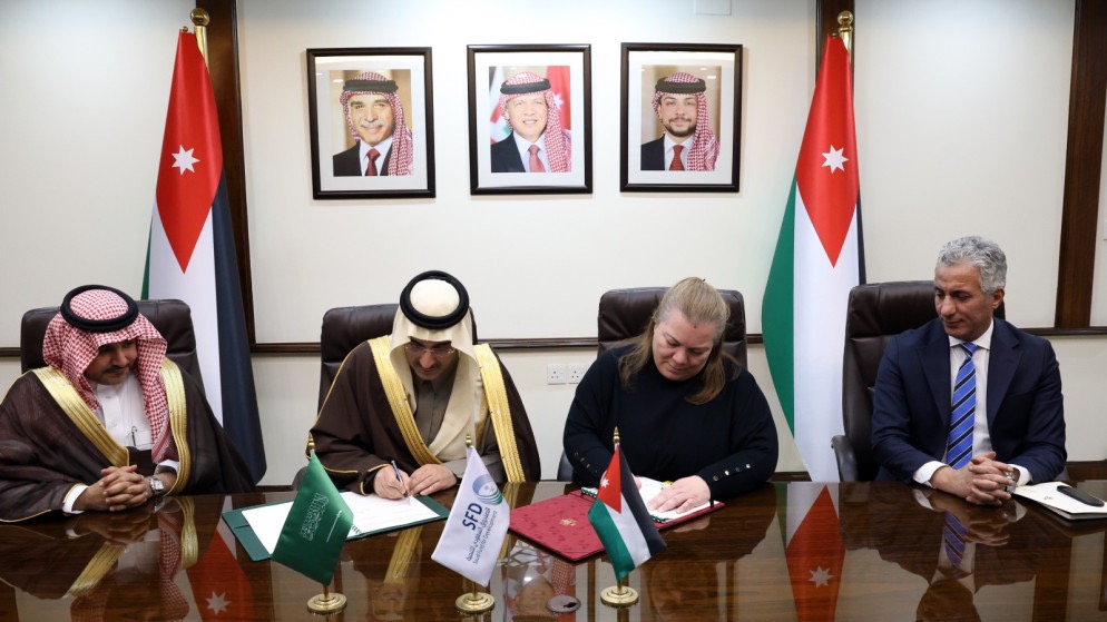 صورة حول : اتفاقية تمويل سعودي بـ28 مليون دولار لمستشفى الأميرة بسمة اتفاقية تمويل سعودي بـ28 مليون دولار لمستشفى الأميرة بسمة