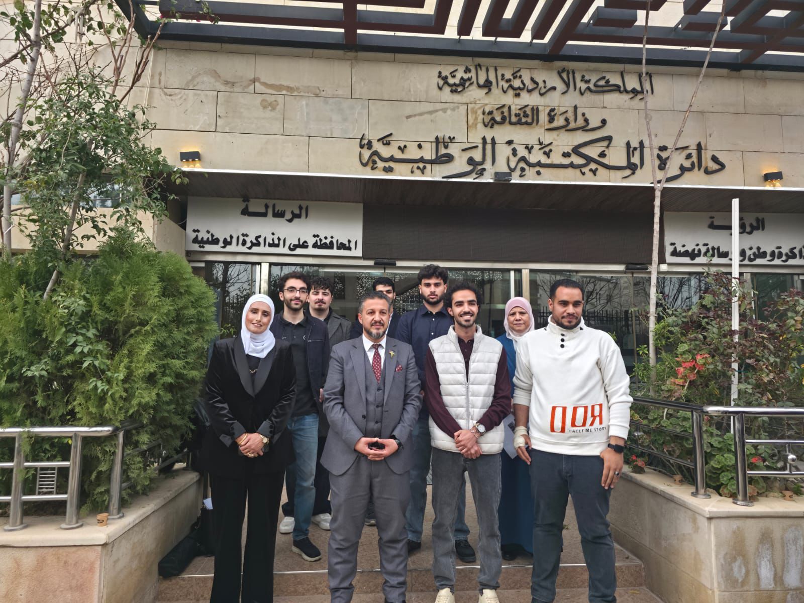 بيان إعلامي | إطلاق مبادرة رمضان بلا تدخين