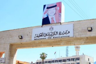 التربية توضح أسس توزيع طلبة الحادي عشر على الحقول الأكاديمية