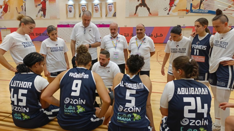 شباب الفحيص يتطلع لمواصلة الانتصارات في دورة الأندية العربية للسيدات