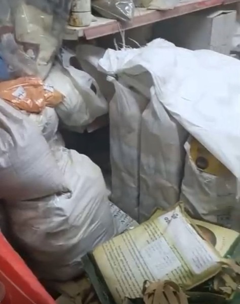 صورة حول : عاجل | إغلاق مشغل بهارات غير مرخّص وضبط مواد مجهولة المصدر في عمّان عاجل | إغلاق مشغل بهارات غير مرخّص وضبط مواد مجهولة المصدر في عمّان