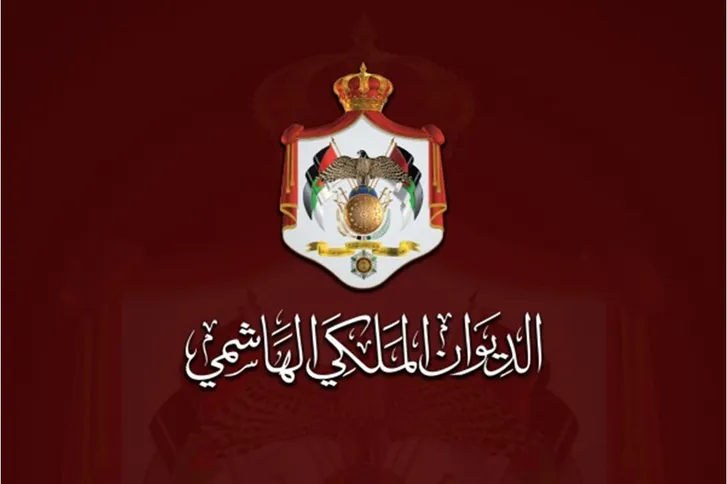 عاجل | إرادة ملكية بـ أبو الرب .. تفاصيل ووثيقة