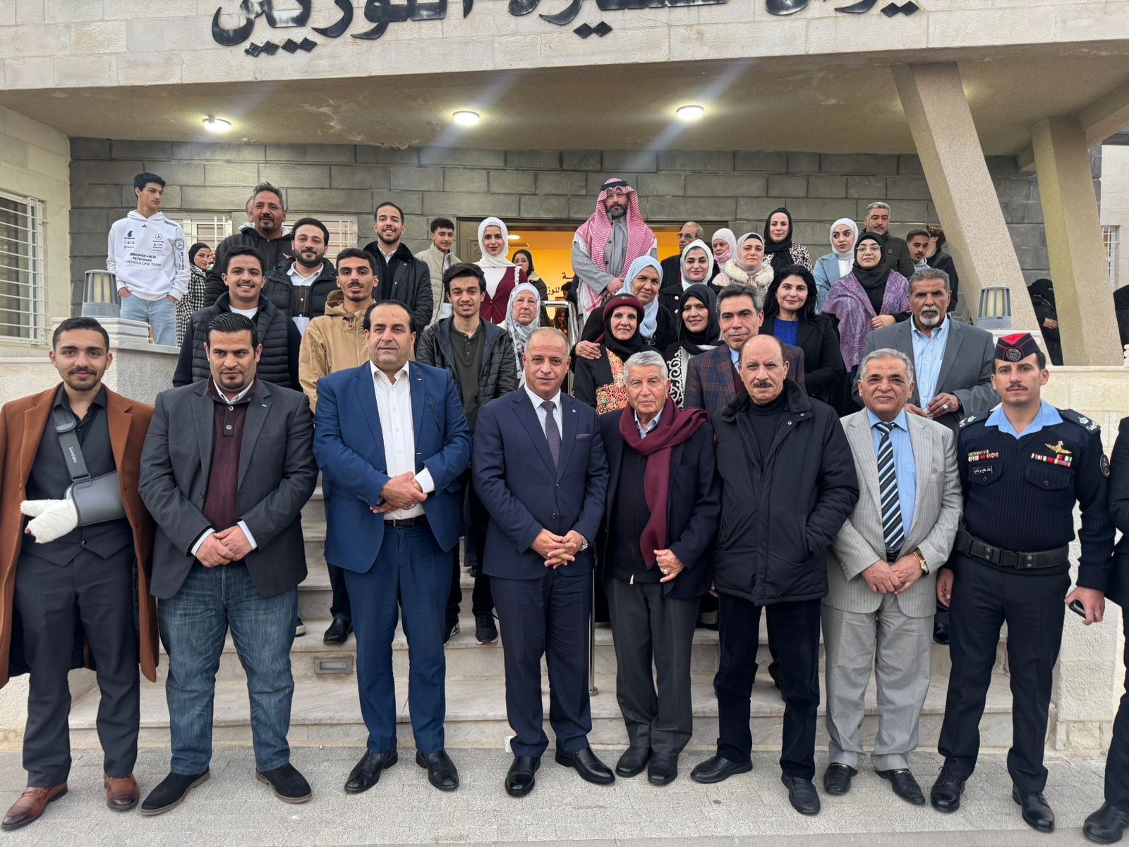 صورة حول : جمعية الجبيهة الخيرية تنظم ندوة بعنوان "السردية الأردنية: الهوية، الذاكرة، تشكيل الوعي الوطني" تحت رعاية متصرف لواء الجامعة جمعية الجبيهة الخيرية تنظم ندوة بعنوان "السردية الأردنية: الهوية، الذاكرة، تشكيل الوعي الوطني" تحت رعاية متصرف لواء الجامعة